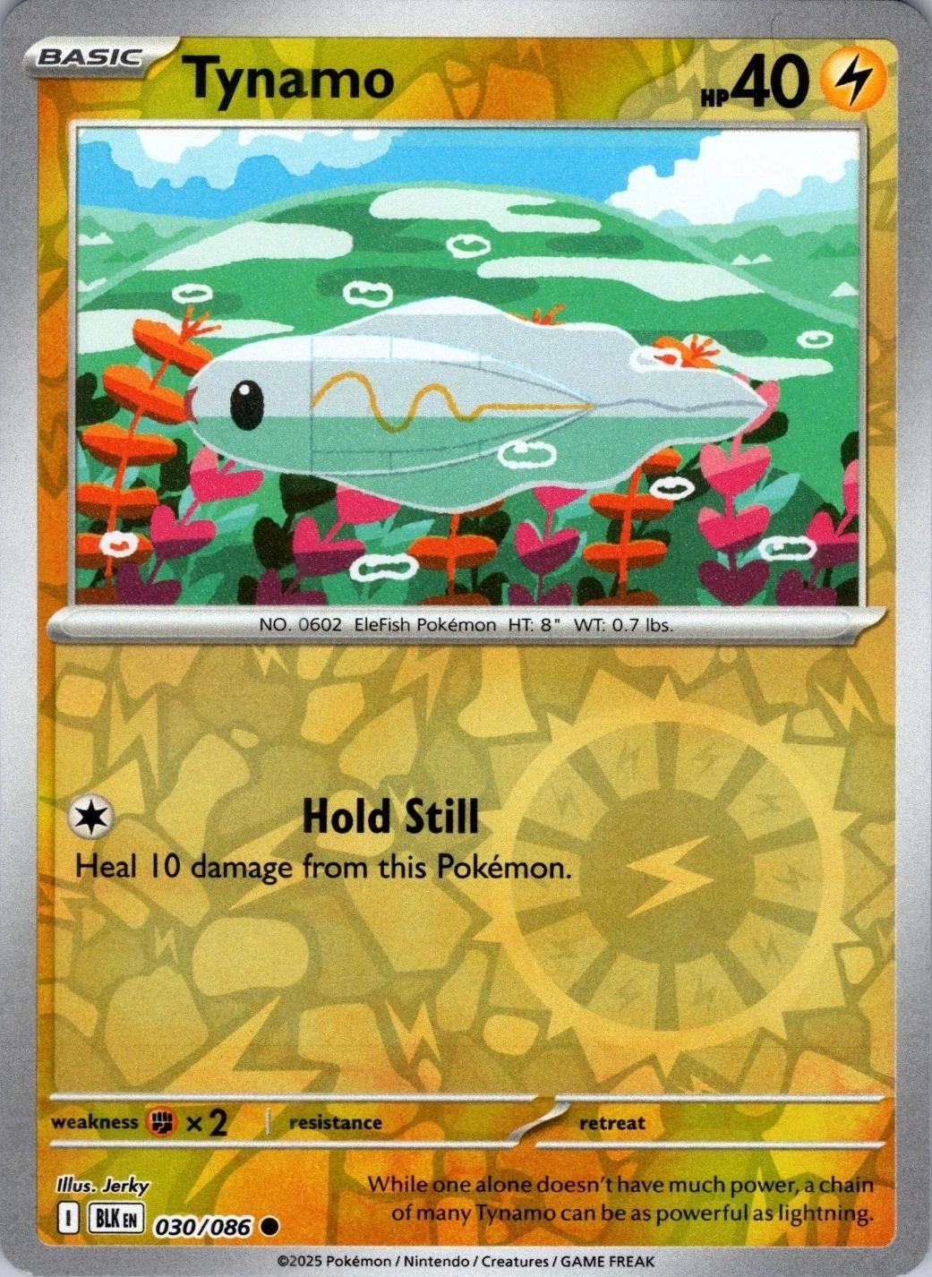 Black Bolt Tynamo [Reverse] Pokémon card